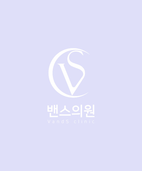 송예원 원장 - 구월점